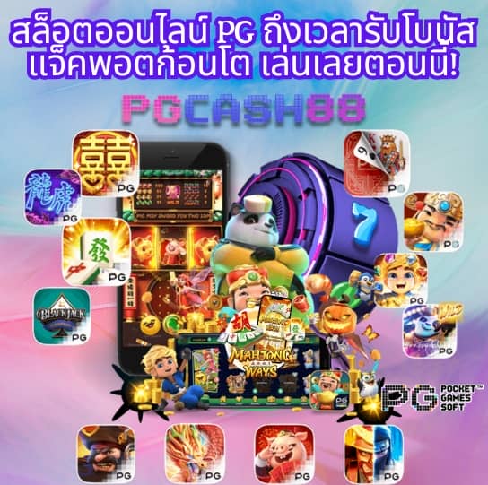 waspbet gaming