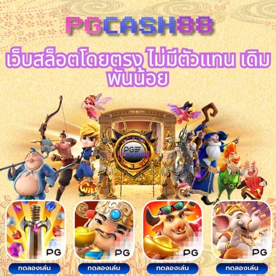 waspbet gaming